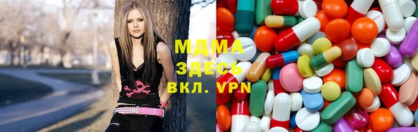 spice Балахна