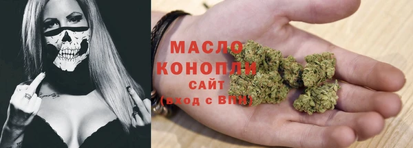 кокаин премиум Балабаново