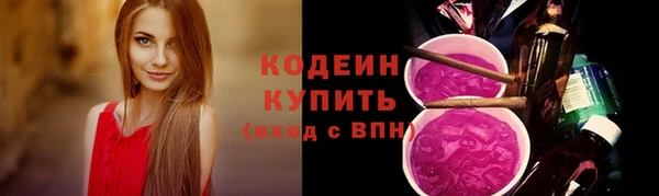 скорость mdpv Армянск
