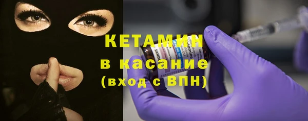 первитин Баксан