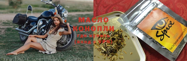 первитин Баксан