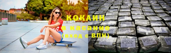 первитин Баксан