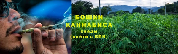 первитин Баксан