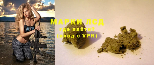 кокаин премиум Балабаново