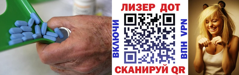 Лсд 25 экстази кислота  купить наркотик  Луза 