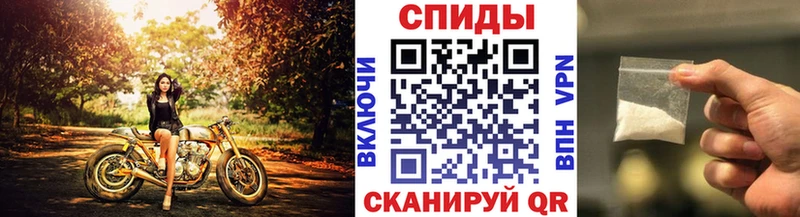 Первитин кристалл MEGA маркетплейс Луза наркота