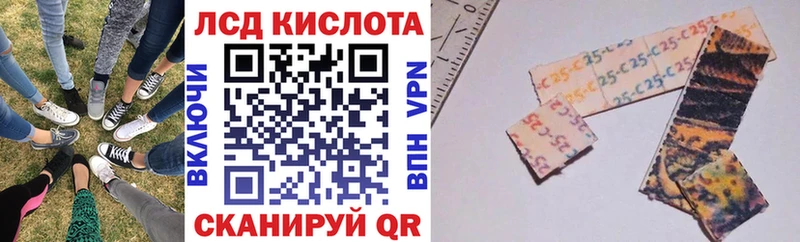 нарко площадка состав  Луза  Марки NBOMe 1,8мг  где купить наркотик 
